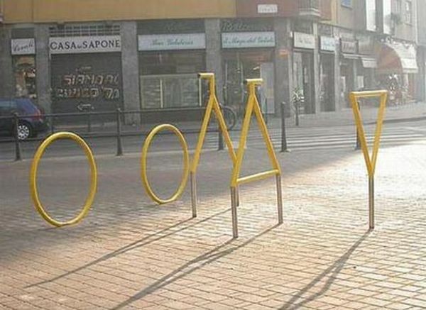 Cool optical illusions (19 pics)