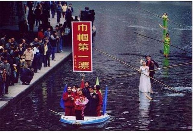 New Chinese sport (13 pics)