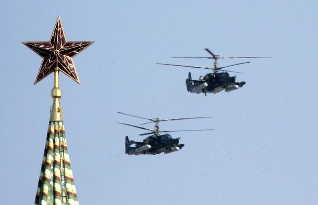 The Day of Victory (35 photos)