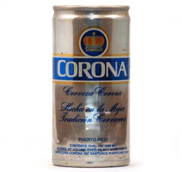 Vintage beer cans (162 pics)