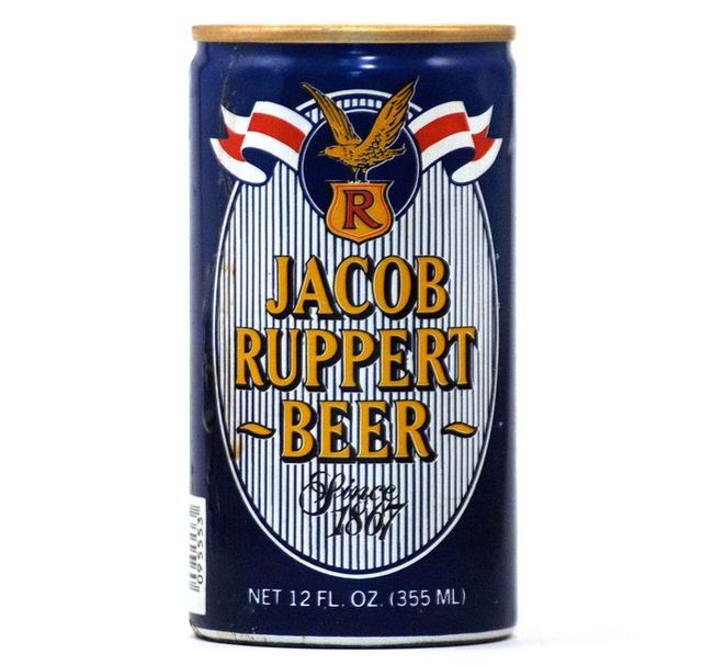 Vintage beer cans (162 pics)