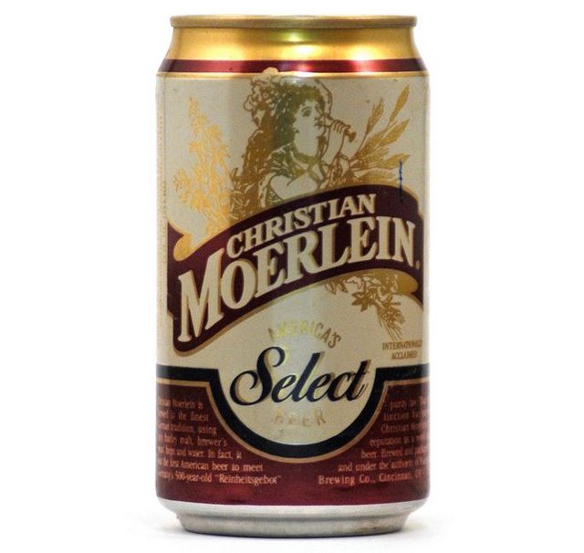 Vintage beer cans (162 pics)