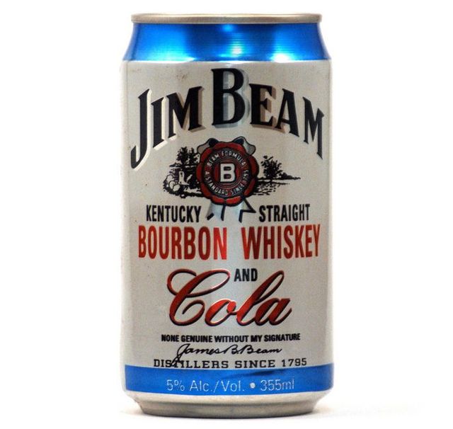 Vintage beer cans (162 pics)