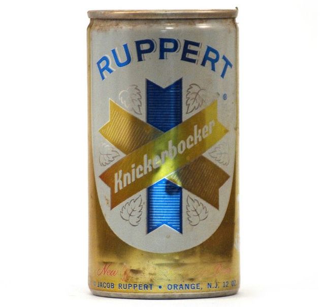 Vintage beer cans (162 pics)