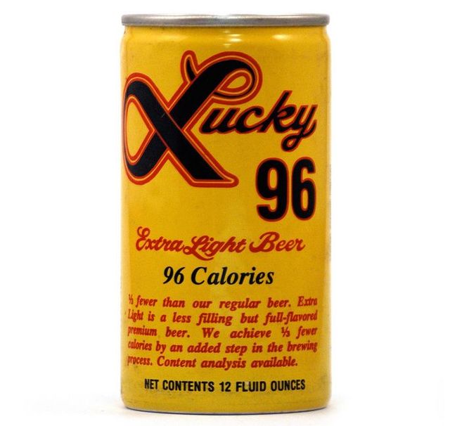 Vintage beer cans (162 pics)