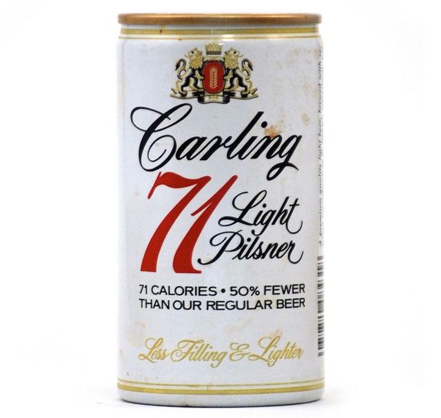 Vintage beer cans (162 pics)