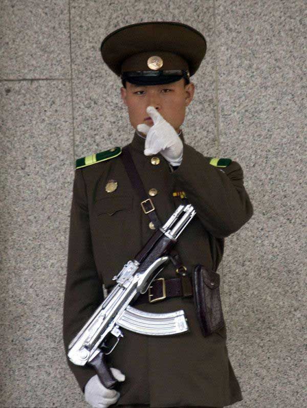 The army of North Korea (33 photos)