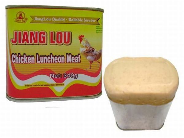 Unusual canned food (72 photos)