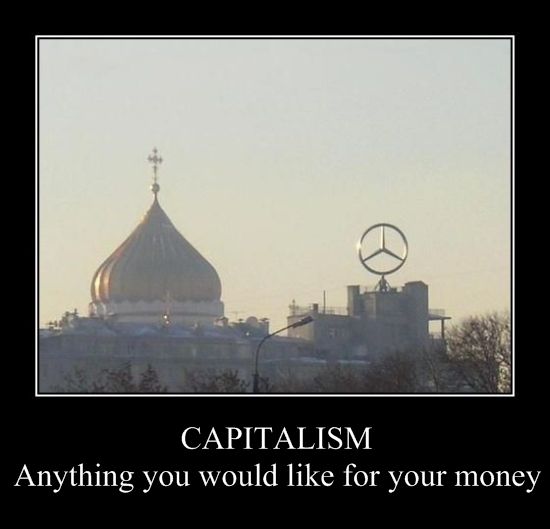 demotivators_16.jpg