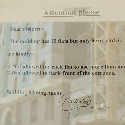 Weird signs (22 pics)