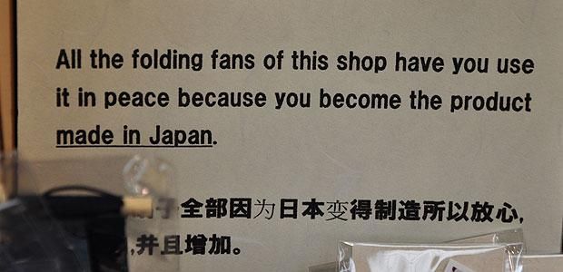 Weird signs (22 pics)