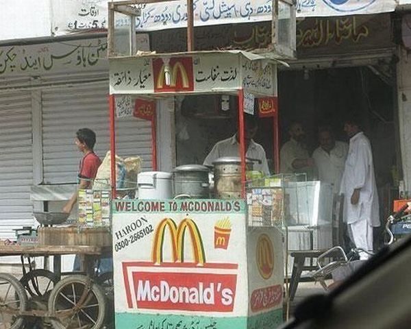 Weird signs (22 pics)