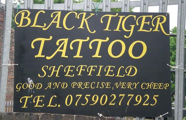 Weird signs (22 pics)