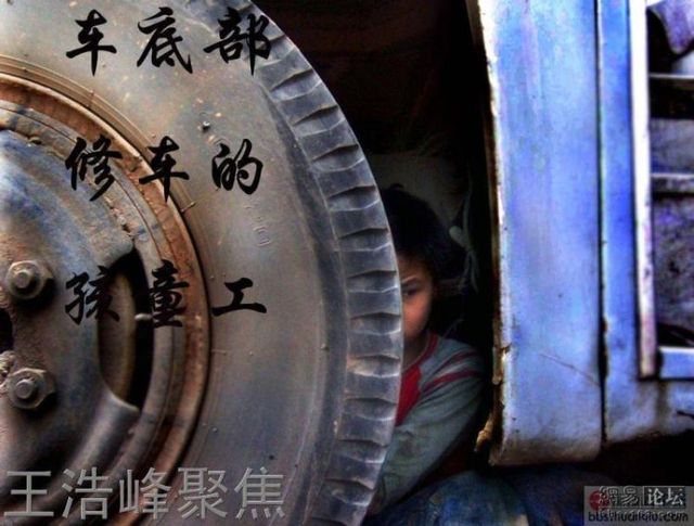 Horror of the day. And this is the world we live in ... (13 pics)