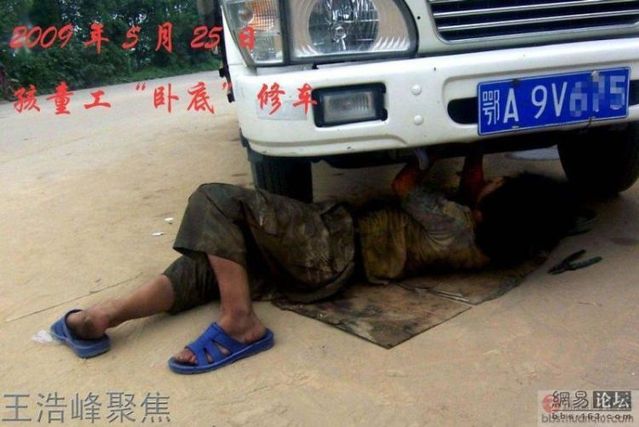 Horror of the day. And this is the world we live in ... (13 pics)