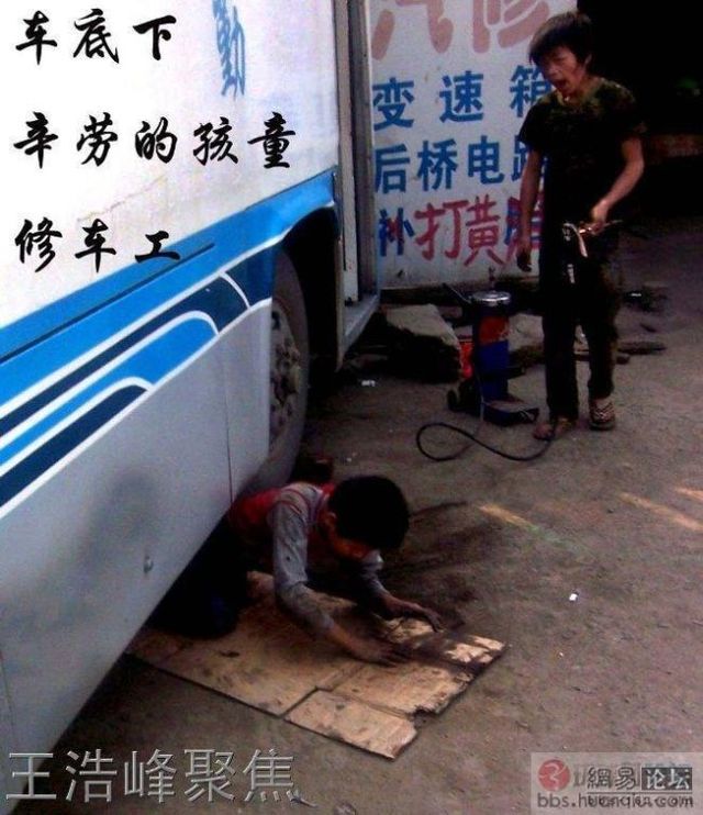 Horror of the day. And this is the world we live in ... (13 pics)
