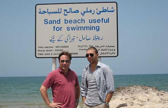 Weird signs. Part 2 (44 pics)