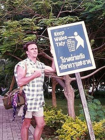 Weird signs. Part 2 (44 pics)