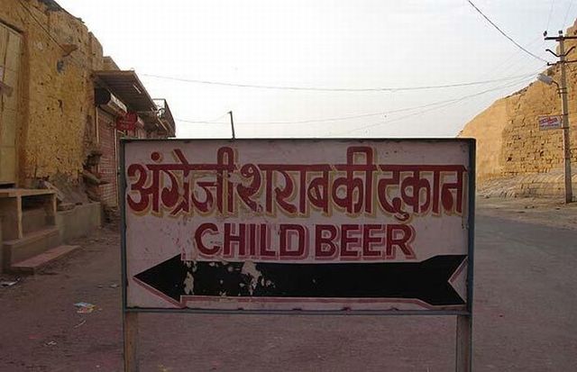 Weird signs. Part 2 (44 pics)