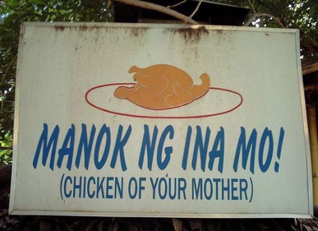 Weird signs. Part 2 (44 pics)