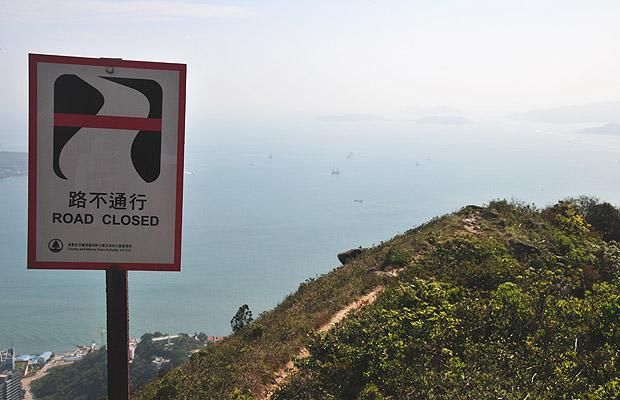 Weird signs. Part 2 (44 pics)