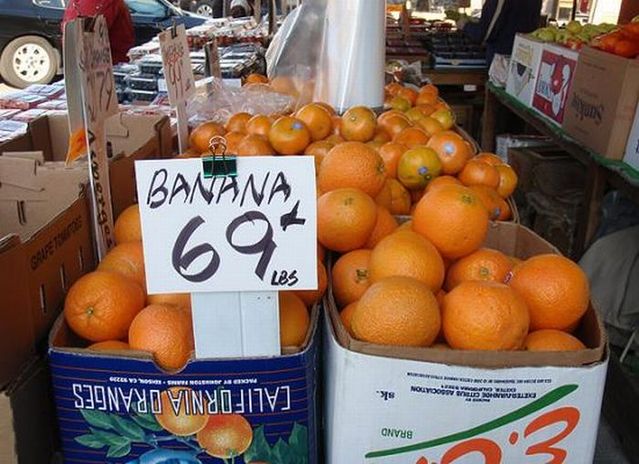 Weird signs. Part 2 (44 pics)