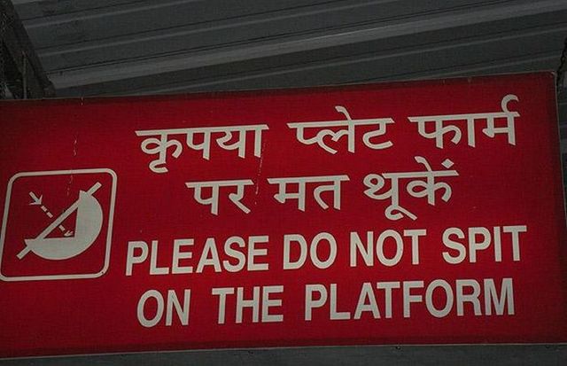 Weird signs. Part 2 (44 pics)