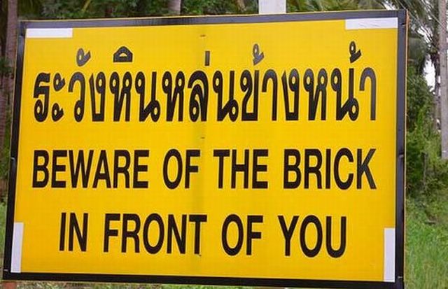 Weird signs. Part 2 (44 pics)