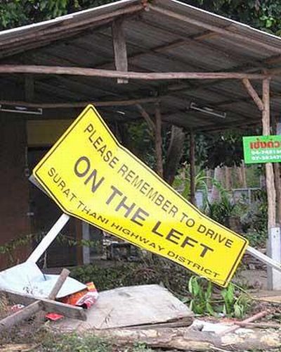 Weird signs. Part 2 (44 pics)