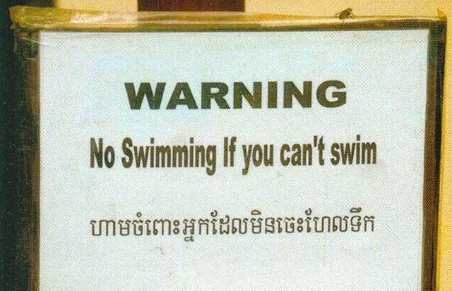 Weird signs. Part 2 (44 pics)