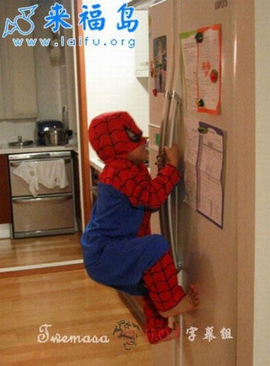 Funny kids (53 photos)