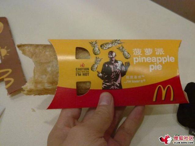 Daily picdump (113 pics)