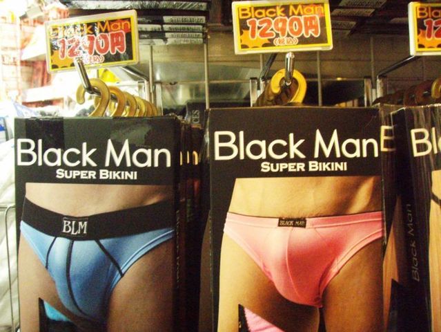 Daily picdump (113 pics)