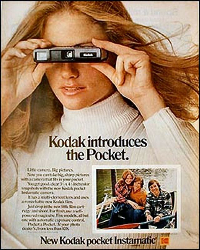 Old ads (40 pics)