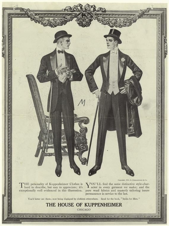 Old ads (40 pics)