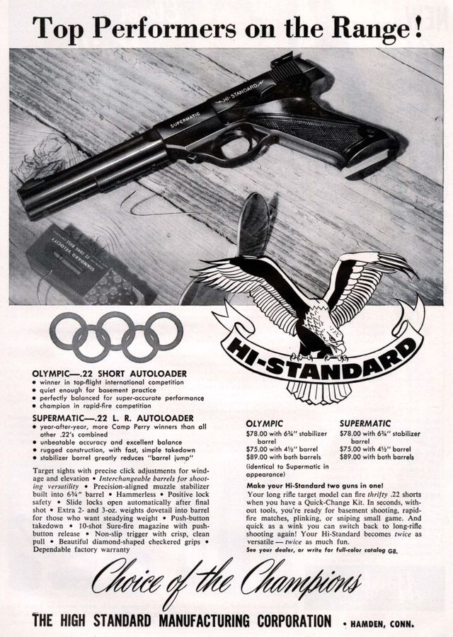 Old ads (40 pics)