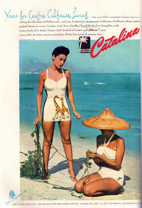 Old ads (40 pics)