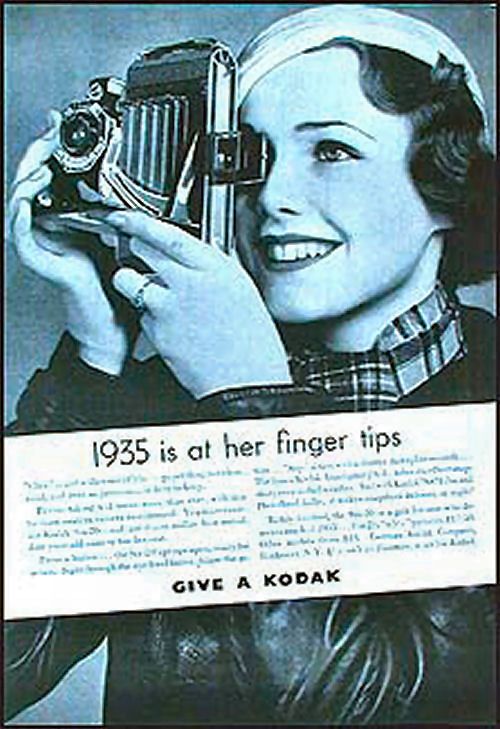 Old ads (40 pics)