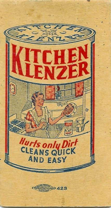 Old ads (40 pics)