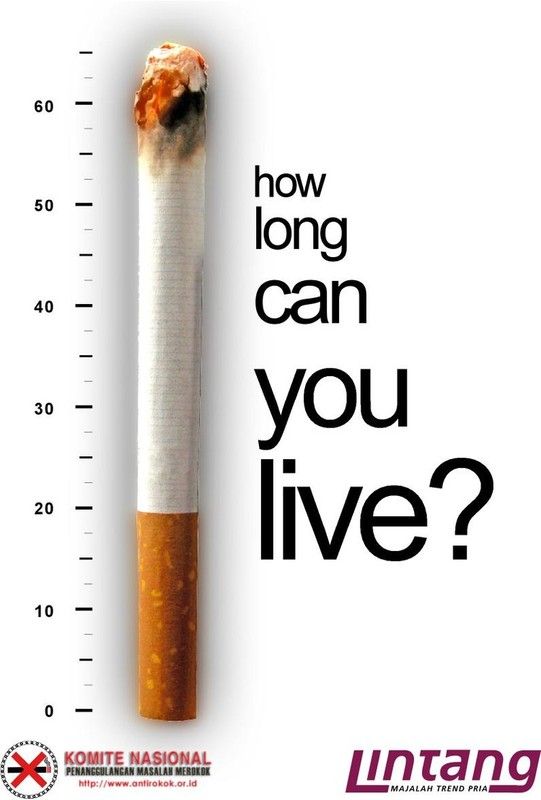 Worldwide anti-tobacco advertisement (32 pics)