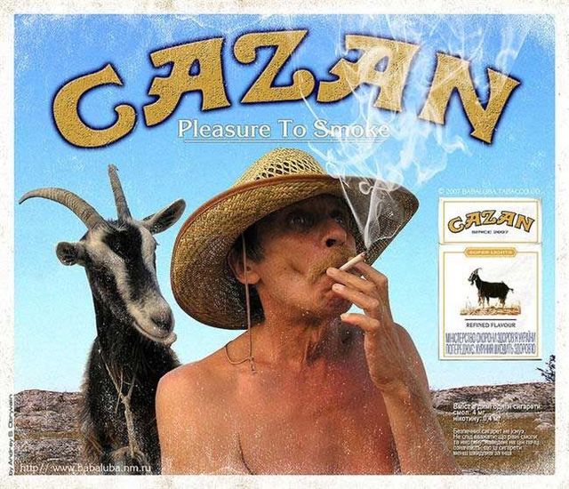 Worldwide anti-tobacco advertisement (32 pics)