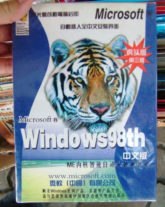 Daily picdump (116 pics)