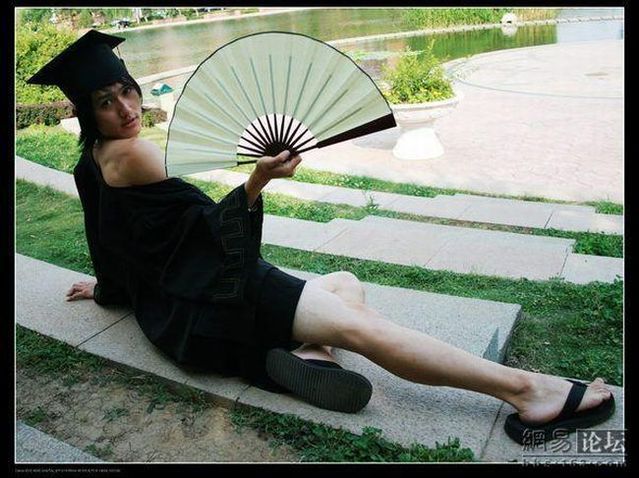 Girl or… (14 pics)