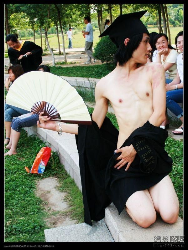 Girl or… (14 pics)