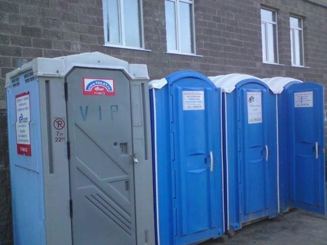 Daily picdump (121 pics)