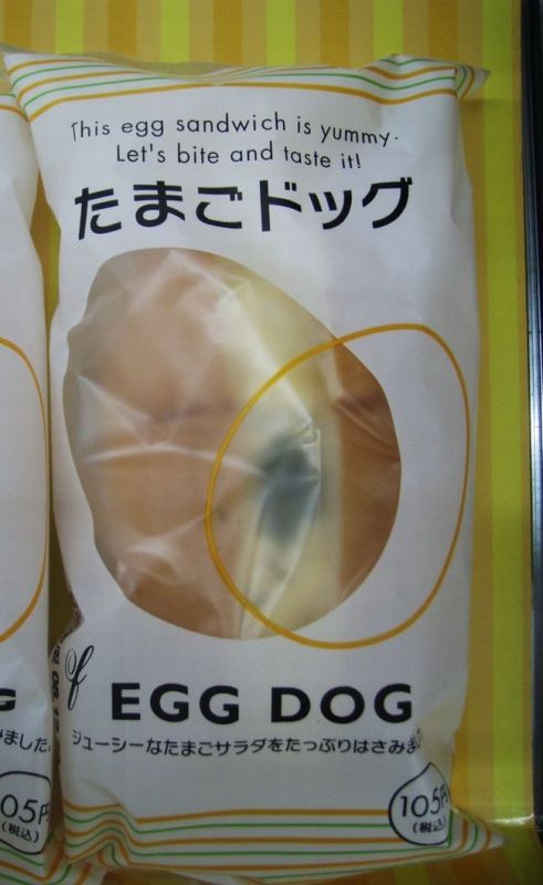 Daily picdump (121 pics)