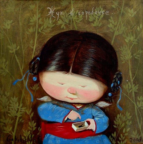 Cute paintings by the Ukrainian artist Evgenia Gapchinska (35 pics)