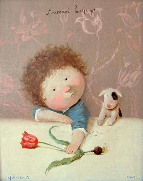 Cute paintings by the Ukrainian artist Evgenia Gapchinska (35 pics)