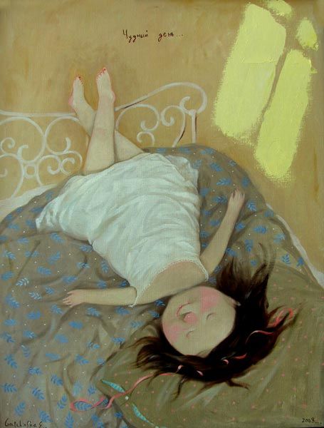 Cute paintings by the Ukrainian artist Evgenia Gapchinska (35 pics)