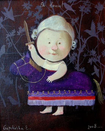 Cute paintings by the Ukrainian artist Evgenia Gapchinska (35 pics)